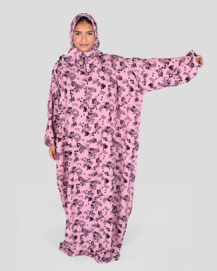 صورة شرشف صلاة نسائي مشجر